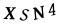 captcha-input
