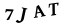 captcha-input