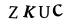 captcha-input