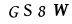 captcha-input
