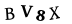 captcha-input